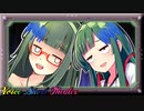 YD東北ずん子「困った奴らだ…」【VOICEROID劇場】