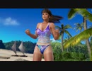 【DoaX3/ヒトミ】着替え成功+失敗