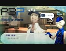 青春コンプレックスな【ペルソナ3ポータブル 実況】#18 ～ YO！ SAY！！ 夏が胸を刺激する ～