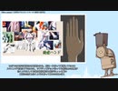 綾波をつくる3/5(手と足を作る)