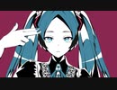 もういいわ／オムハヤシ　feat. 初音ミク　【リマスター版】