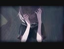 【ニコカラ】プライマリー/星界-kyiku【offvocal】