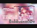 【ニコカラHD】さくらみこオリソンメドレー1【さくらみこ/ホロライブ0期生】【インスト版(ガイドメロディ付)】