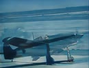 三式戦闘機「飛燕」 川崎 キ61 Japanese "Tony" Fighter: Kawasaki Ki-61 Hien AIカラー化