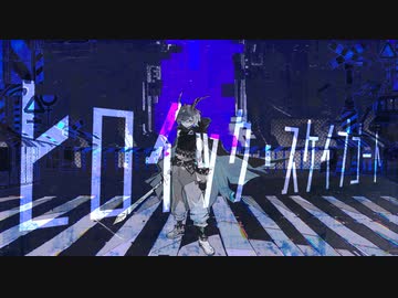 ヒロイック・スケイプゴート