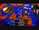 黒ザップが強すぎる楽しすぎる最高すぎる。【スプラトゥーン3】【692日目】