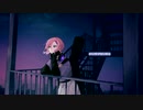 ヤングプリンセス  - feat,奏音