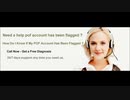 How Do I Know If My POF Account Has Been Flagged ? Dial 1-855-276-3666