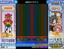熱情のサパデアード(EASY)