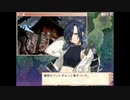 戦国ランス～初陣実況プレイする～　Part17