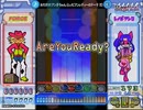 おたすけ！アン子ちゃん（シノビアンレデイーのテーマ　弐）(EASY)