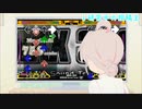 【DDR字幕実況】自称凡人でも高難易度踏んでもいいですか？　#5リク消化と鬼譜面消化。その先はBREAKING THE FUTURE