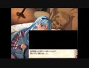 戦国ランス～初陣実況プレイする～　Part19