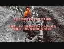 生かさず殺さずのクリスマス休戦 投稿者：ドイツ系ボディビルダー拓也 （再うｐ）