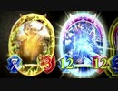 【新弾】希望と絶望の〝天下無双のライノマン〟【 Shadowverse シャドウバース 】