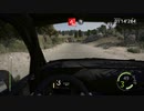 WRC6 Italy Ittiri Arena DS3 R3-Max オンボード 20230616