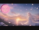 Emotional Memory/Pastel Color Planet feat.さとうささら/すずきつづみ
