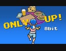【8bit】 ONLY UP ! / 落ちたときの曲（Twilight Time）& ピアノの曲【チップチューンアレンジ】