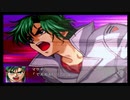 【スパロボOG外伝】サイバスター　武装集『スーパーロボット大戦OG外伝』