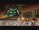 47ミリしか知らない『DQ10オフラインver2』を実況プレイ