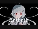 Xezbeth / 鏡音リン