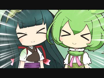 【VOICEROID劇場】新「ずんだ」会議