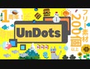 【フリー素材】最近のUnDots：1周年記念編【ドット絵】