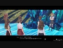 大切なものを取り戻すRPG【BLUE REFLECTION 帝 実況】#18