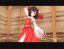 【東方MMD】千本桜【博麗霊夢】
