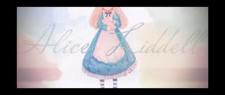 Alice Liddell（feat.歌愛ユキ、初音ミク）