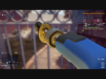 【Thief Simulator】泥棒で富を築く part7【ゆっくり実況プレイ】