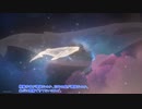 【刀剣偽実況】布が星穹列車に飛び乗った！　ぱーと４【スターレイル】