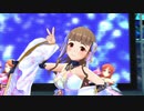 2nd SIDE【ふたりだけの夏空 神谷奈緒】