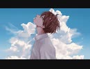 【ボカデュオ2023】蒼/ending.【オリジナル曲】