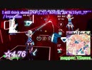 【ビートセイバー】I still think about y%#'()_... - t+pazolite (Expert+ ranked ☆5.74)【S】