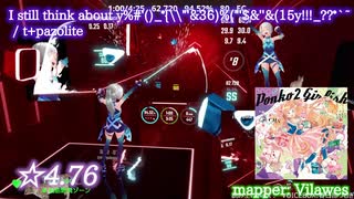 【ビートセイバー】I still think about y%#'()_... - t+pazolite (Expert+ ranked ☆5.74)【S】