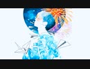 生きてる。/ SiO