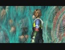 女子高生がFINAL FANTASY Xを初見プレイするよ　#38　全部夢であってほしかった