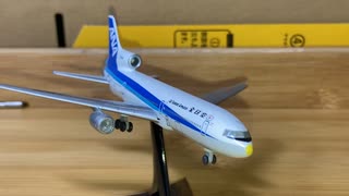 Unboxing Lockheed  TriStar JA8509 ロッキード L-1011 トライスター 全日空　トリトンブルー塗装　全日空商事  Scale:1/500