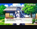 【ミストトレインガールズ】夏休みラプソディ～描いたことが現実になる絵日記～ Part.03