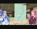 【VCB】琴葉バーチャルキャノンボール2023 愛知→岐阜編