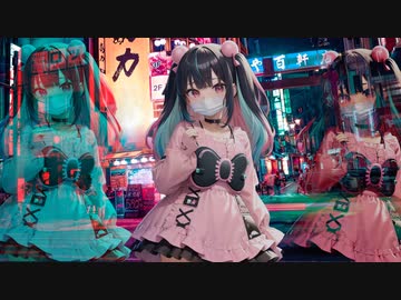 その曲は一晩で書かれた |「Yansanes - dry.」