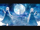【ボカデュオ2023】 ホシツナギ feat. ボトルメール