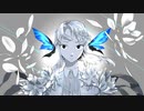 はみ出しを待つ/kai ray