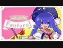 [MV] Fanfare! - あおい うずめ feat.音街ウナ