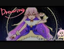【メイキング動画】STARDUST★iDOL【オリジナル】