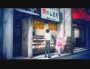 多少はツッコむLOOP8（ループエイト）【ネタバレ有】＃6