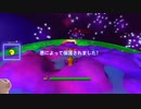 とよだあきらの7月２日のいろいろ