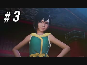 【CCFF7R】いい歳の女、現代の美しすぎるCGに驚愕するpart3【CRISIS CORE FINAL FANTASY VII REUNION】