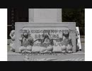 【ネタ】３猫